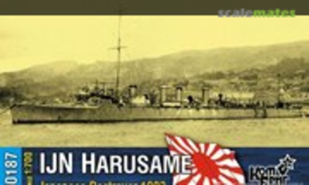 1:700 IJN Harusame - 1903 (Combrig 70187) 70187