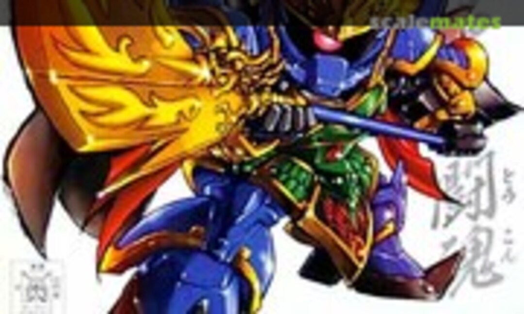 No Chouryou Gelgoog (Bandai 0155748)