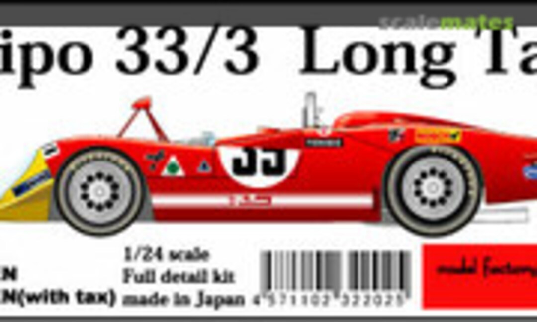 Alfa Romeo Tipo 33/3 (Model Factory Hiro K-202)