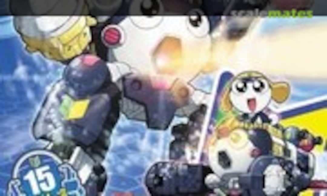 No Tamama Robo Mk-II (Bandai Spirits 5056843)