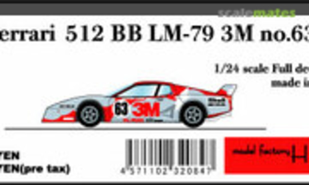 Ferrari 512 BB (Model Factory Hiro K-084)