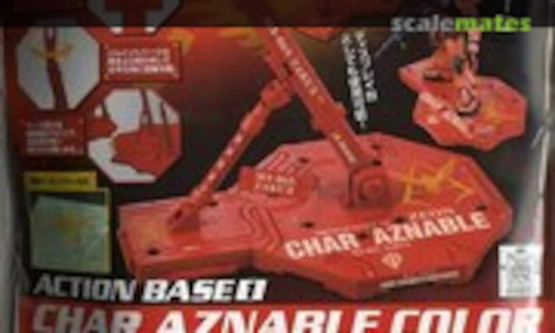 No Action Base 1 Char Aznable Color (Bandai 0148218) 0148218