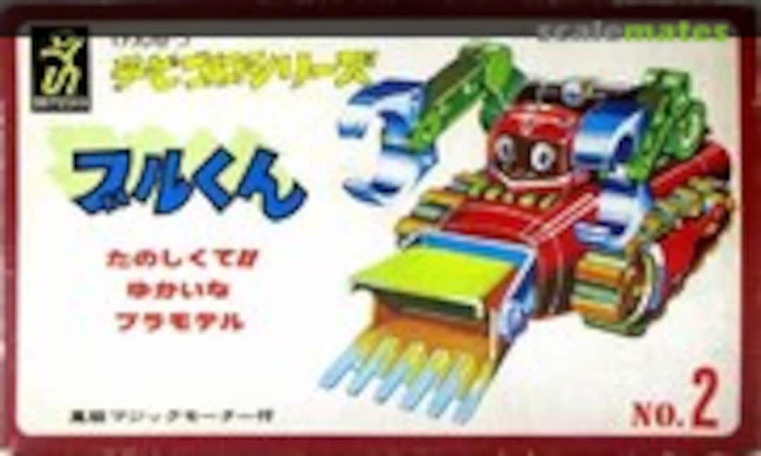 No Bull-Kun (Doyusha TC-400)