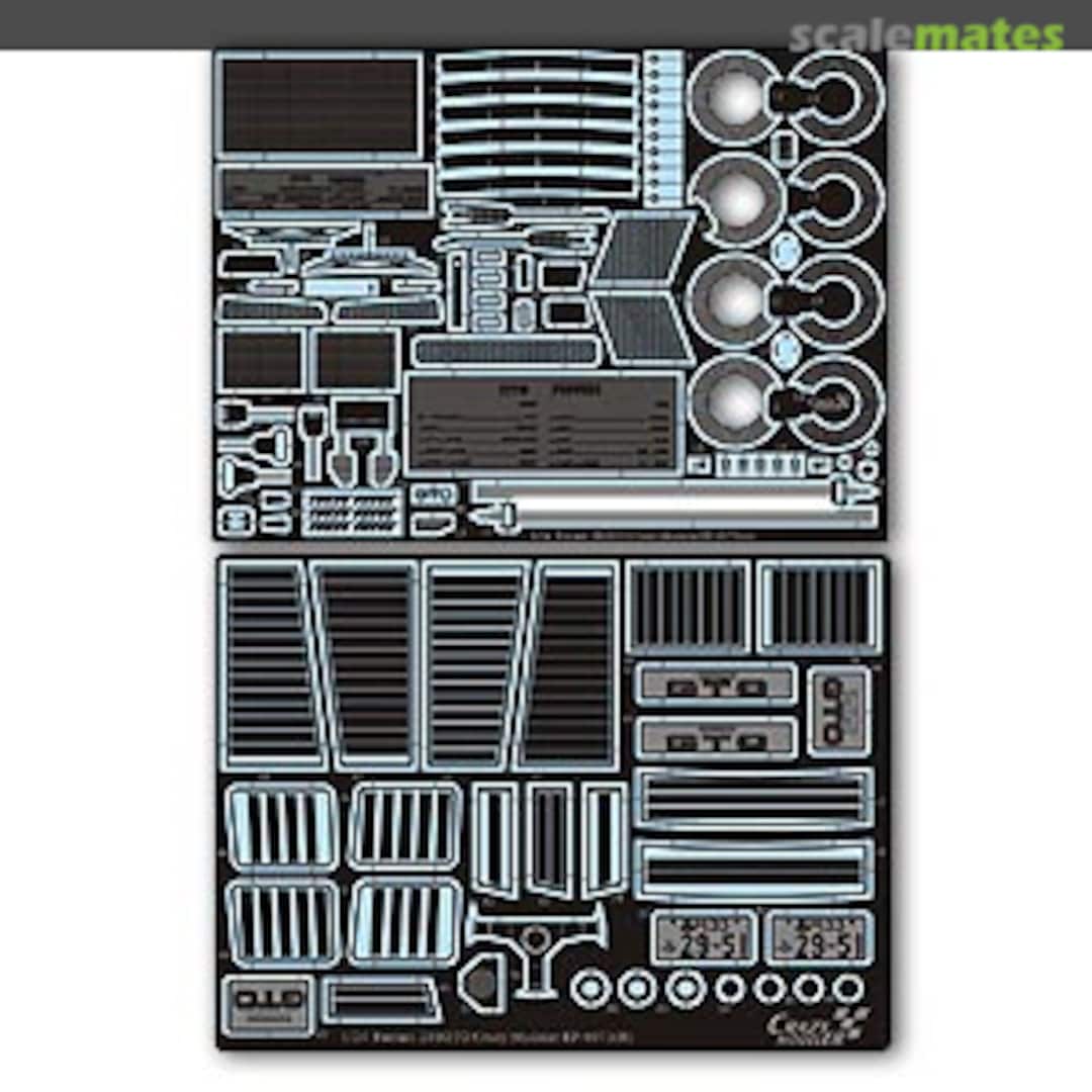 Boxart Ferrari 288 GTO grade up set EP0071 Crazy Modeler Boxart Ferrari 288 GTO grade up set EP0071 Crazy Modeler