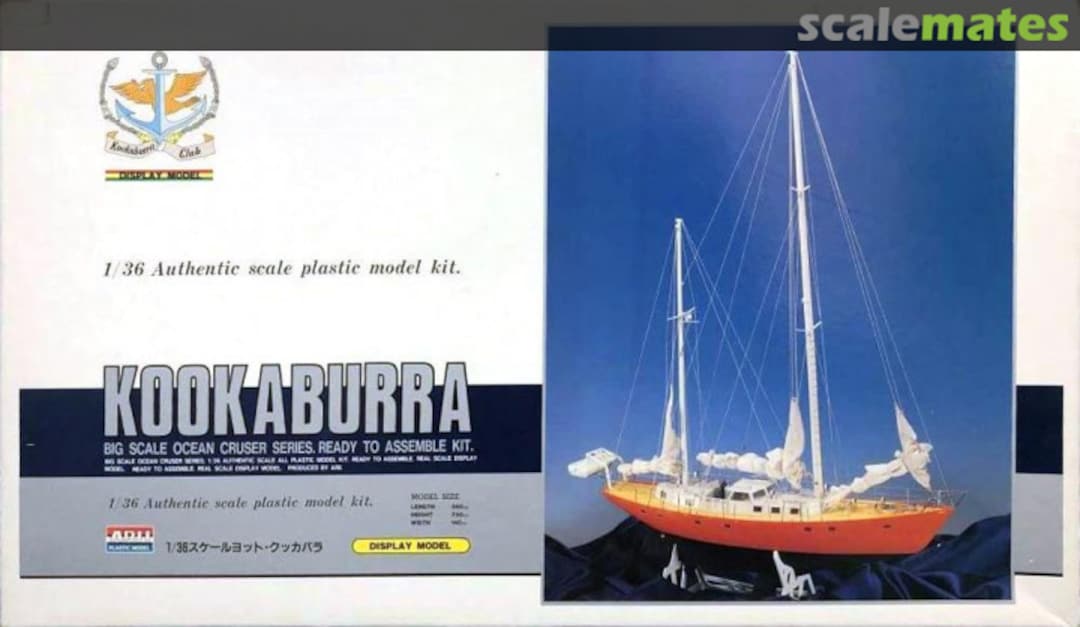 Boxart Kookaburra A461-4000 ARII Boxart Kookaburra A461-4000 ARII
