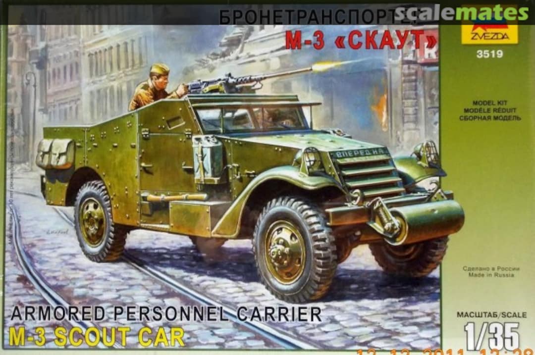 Boxart M3 Scout Car 3519 Zvezda Boxart M3 Scout Car 3519 Zvezda