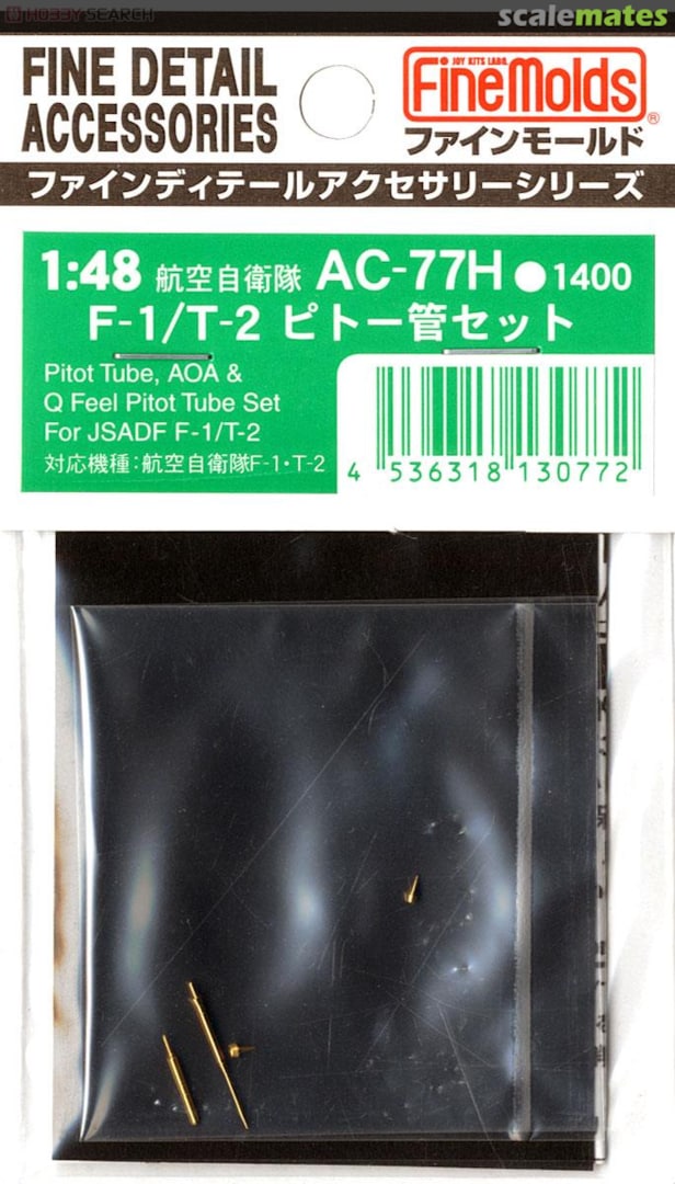 Boxart Pitot Tube, AOA & Q Feel Pitot Tube Set AC-77H Fine Molds Boxart Pitot Tube, AOA & Q Feel Pitot Tube Set AC-77H Fine Molds