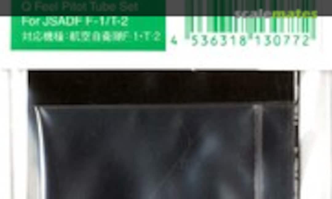 1:48 Pitot Tube, AOA & Q Feel Pitot Tube Set (Fine Molds AC-77H) AC-77H