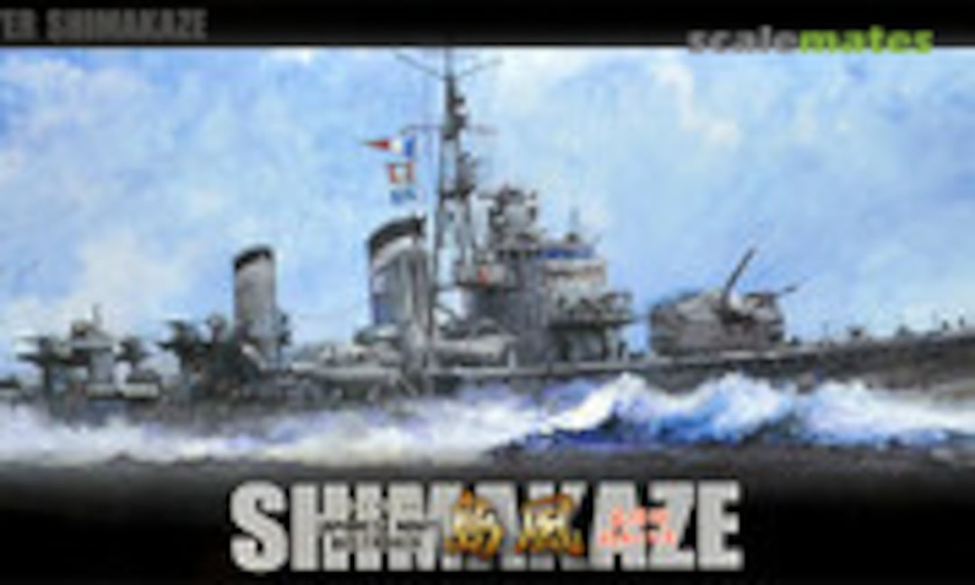 1:350 IJN Destroyer Shimakaze Final/1944 (Fujimi 46016)