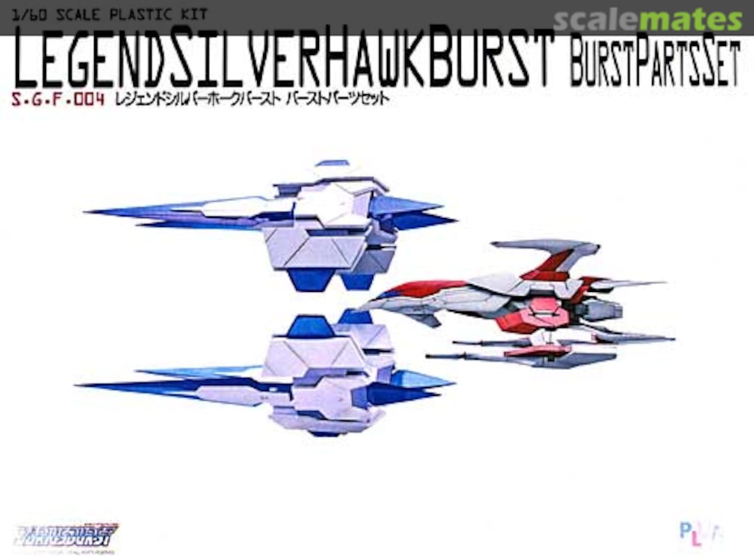 Boxart Legend Silver Hawk Burst & Burst Parts Set PP004 PLUM Boxart Legend Silver Hawk Burst & Burst Parts Set PP004 PLUM