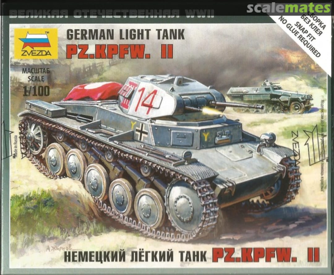 Boxart Pz.Kpfw. II 6102 Zvezda Boxart Pz.Kpfw. II 6102 Zvezda