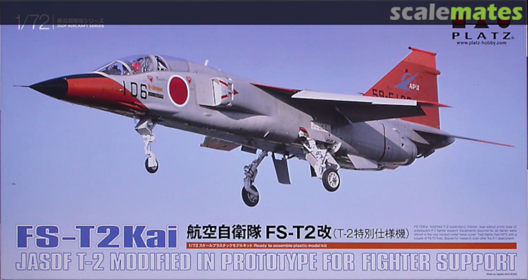 Boxart FS-T2 Kai AC-25 Platz