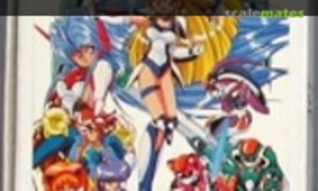 1:8 Yoshika (Kaiyodo )