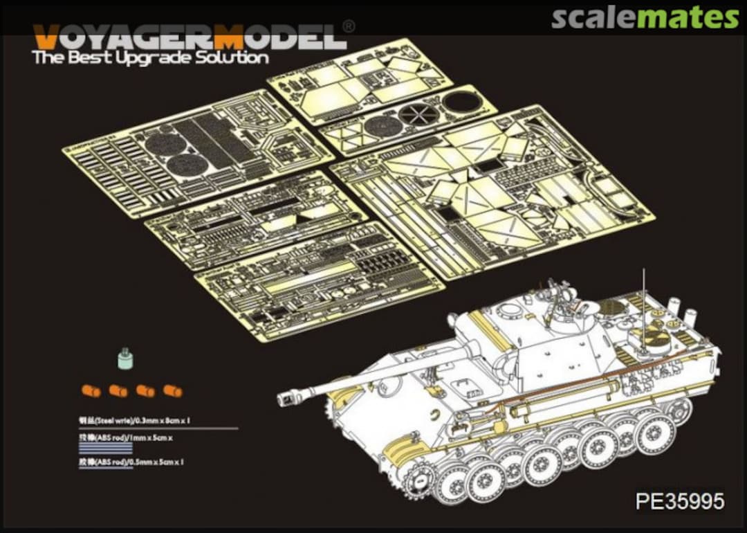 Boxart WWII German Panther G Later ver. Basic PE35995 Voyager Model Boxart WWII German Panther G Later ver. Basic PE35995 Voyager Model