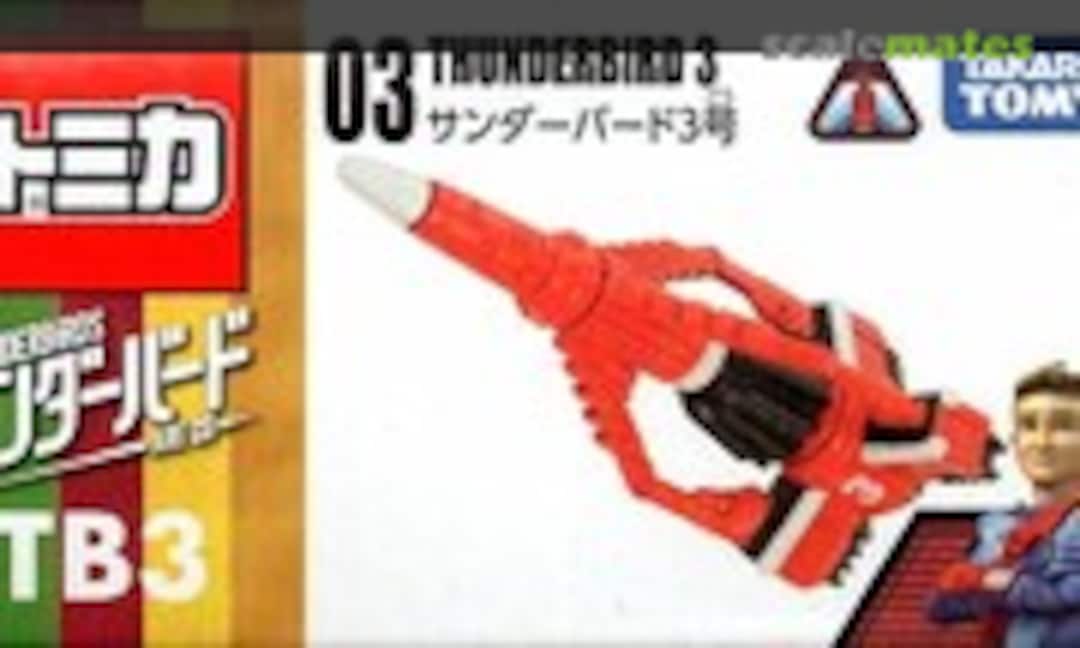 No Thunderbird 3 (Takara Tomy 03)