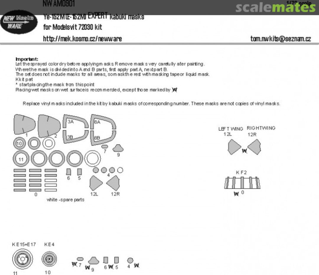 Boxart E-152M(Ye-152M) - EXPERT kabuki masks NWAM0901 New Ware Boxart E-152M(Ye-152M) - EXPERT kabuki masks NWAM0901 New Ware