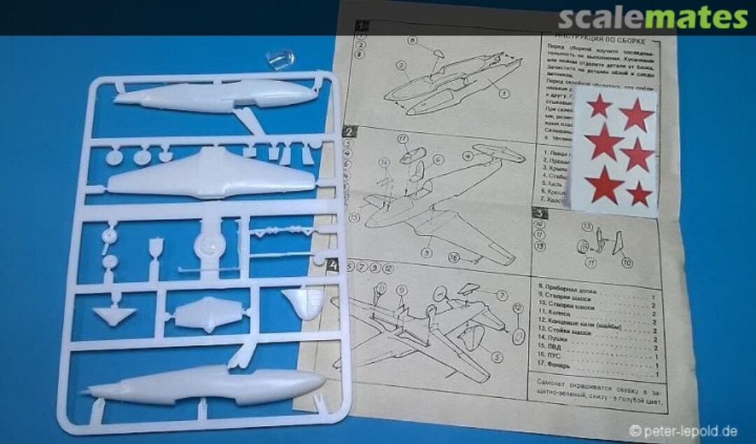 Contents The First Soviet Rocket Aircraft BI-1 C.01 Skarabey (Скарабей)
