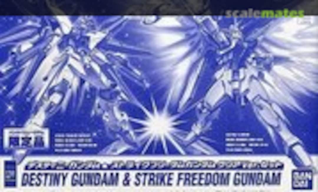 1:144 Destiny Gundam & Strike Freedom Gundam Clear Ver. Set (Bandai 0138529) 0138529