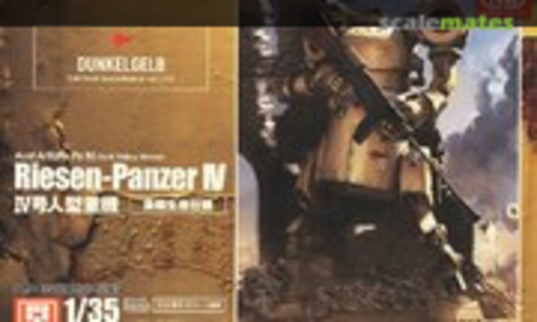 1:35 Riesen-Panzer IV Ausf.A/B (Rs.Pz IV) (Cavico MIM-002-DY) MIM-002-DY