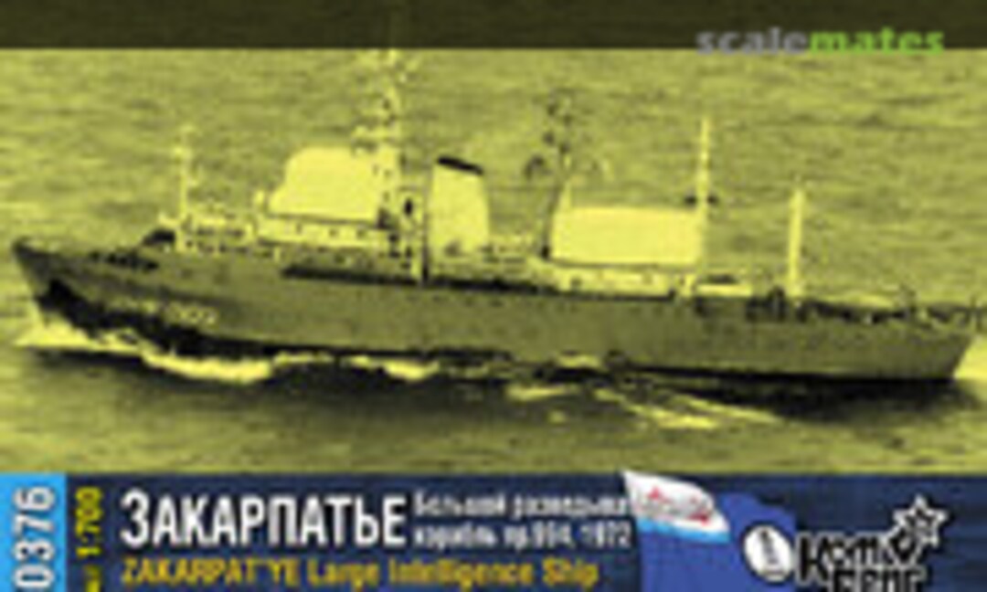 1:700 Zakarpat'ye - 1972 (Combrig 70376) 70376