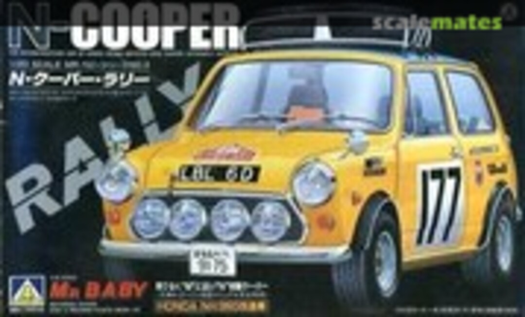 1:20 N-Cooper Rally (Aoshima 3G-77) 3G-77