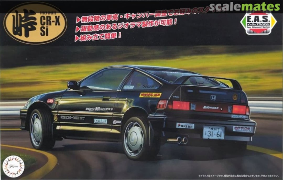 Boxart Honda Cyber CR-X Si (w/Carbon Bonnet Decal) 04816 Fujimi Boxart Honda Cyber CR-X Si (w/Carbon Bonnet Decal) 04816 Fujimi