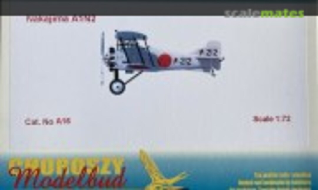 1:72 Nakajima A1N2 (Choroszy Modelbud A16) A16
