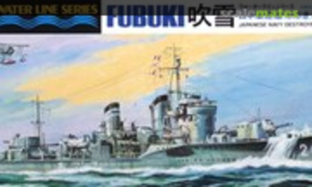 1:700 Fubuki 吹雪 (Tamiya 31401)