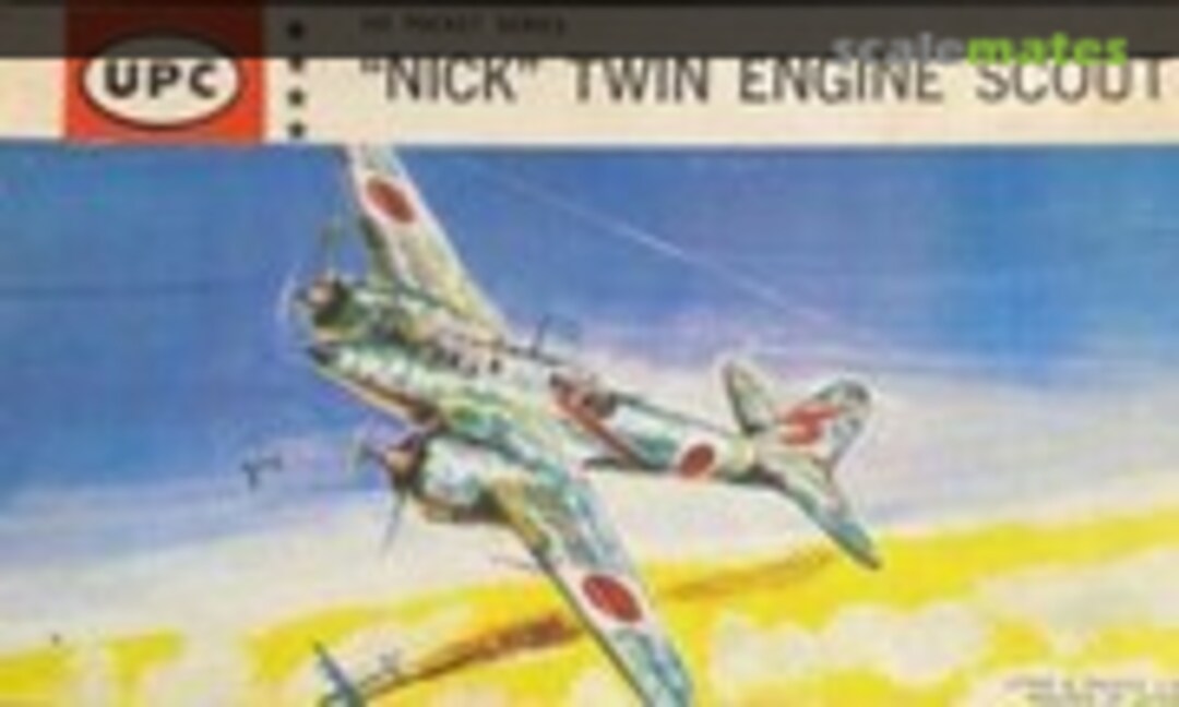 1:100 "Nick" Twin Engine Scout (UPC 7033-49)