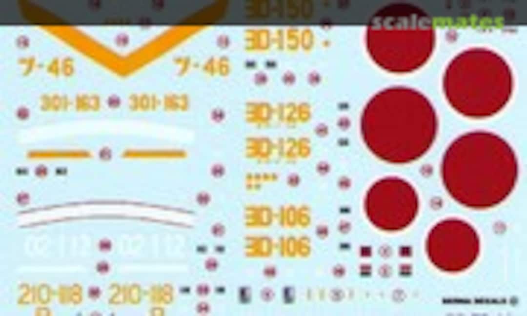 1:72 Mitsubishi A6M Zero 5-7 Model 52-63 (Berna Decals BD 72-44) BD 72-44