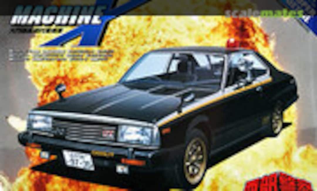 1:24 Machine X Super Detail (Aoshima 004302)