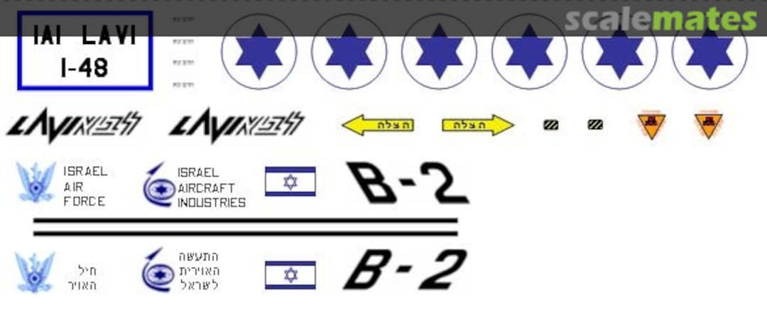 Boxart IAI Lavi 48-ds-04 Eagle Design Boxart IAI Lavi 48-ds-04 Eagle Design