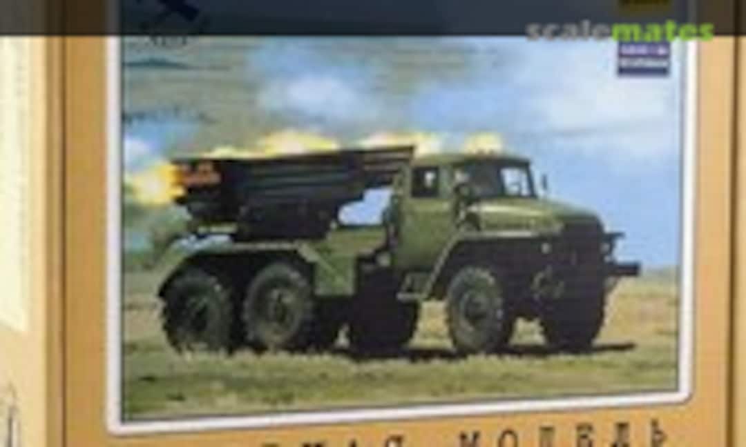 1:43 URAL 375D RS-30 (SSM 1187)