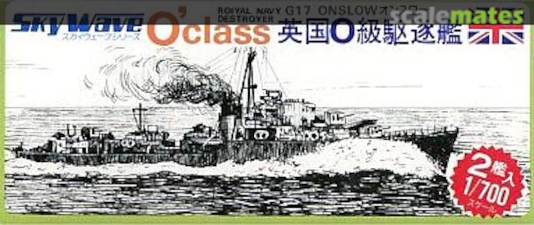 Boxart O' Class Royal Navy Destroyer G17 Onslow 3 Green Max Boxart O' Class Royal Navy Destroyer G17 Onslow 3 Green Max