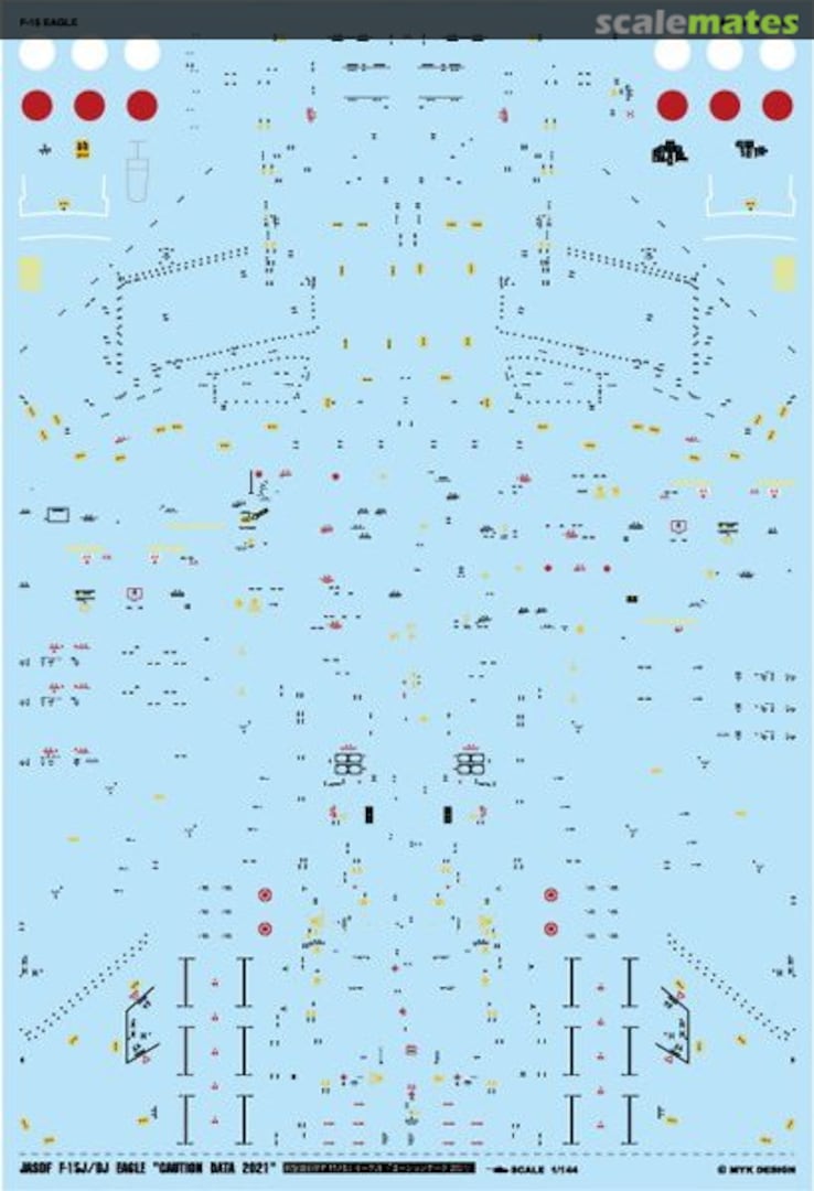 Boxart Japan Air Self-Defense Force F-15J / DJ Eagle Caution Data 2021 A-584 MYK Design