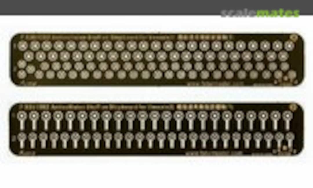 1:350 Fender for Ships (I) (Five Star Model FS351092) FS351092