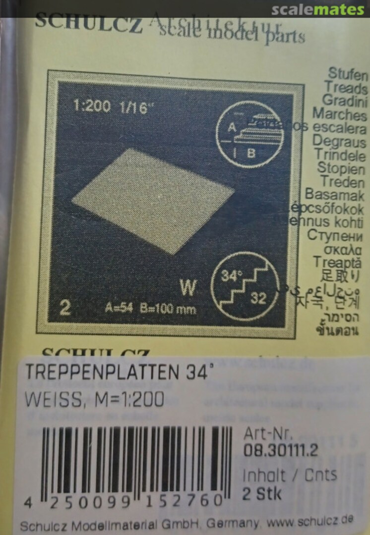 Boxart Treads white O8.30111.2 Schulcz Boxart Treads white O8.30111.2 Schulcz