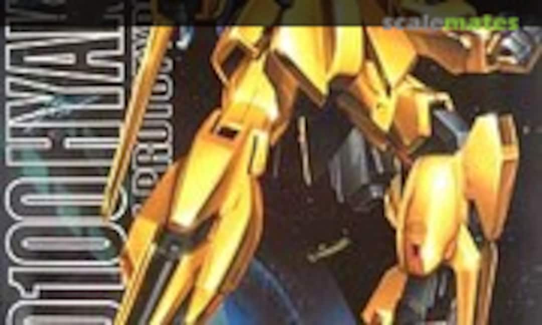 1:100 MSN-00100 Hyaku-Shiki (Bandai 0100584)