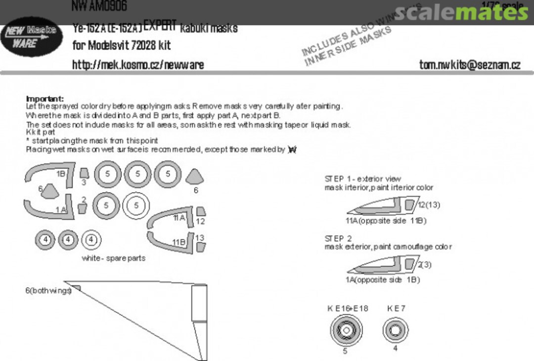 Boxart E-152A(Ye-152) - EXPERT kabuki masks NWAM0906 New Ware Boxart E-152A(Ye-152) - EXPERT kabuki masks NWAM0906 New Ware