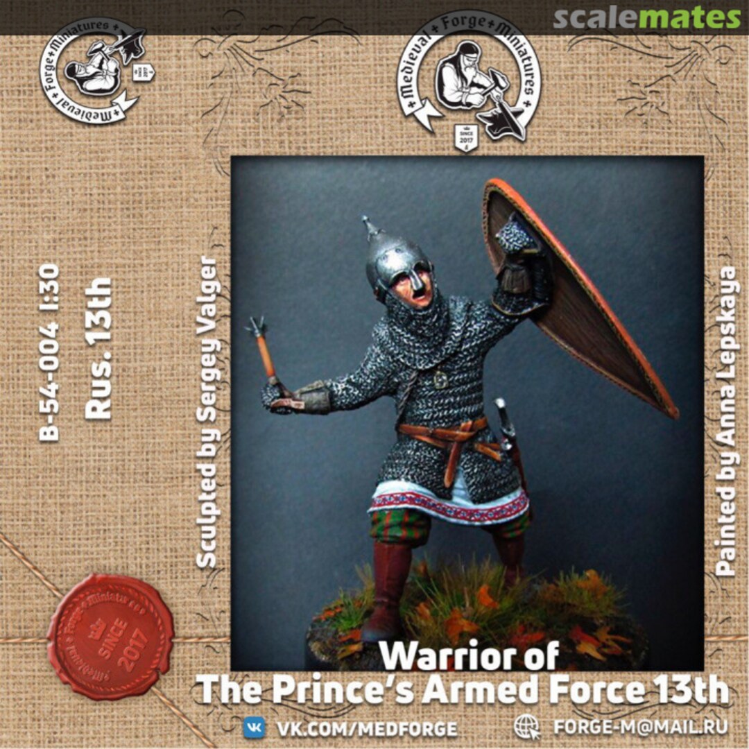 Boxart Warrior of the Prince's Armed Force B-54-004 Medieval Forge Miniatures Boxart Warrior of the Prince's Armed Force B-54-004 Medieval Forge Miniatures