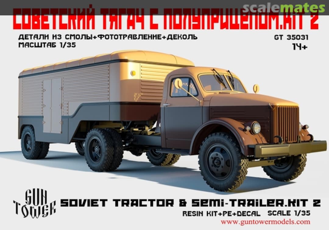 Boxart Soviet Tractor & Semi-Trailer, Kit 2 GT 35031 Guntower Models Boxart Soviet Tractor & Semi-Trailer, Kit 2 GT 35031 Guntower Models
