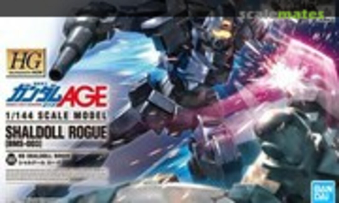 1:144 Shaldoll Rouge (BMS-003) (Bandai Spirits 5062834) 5062834