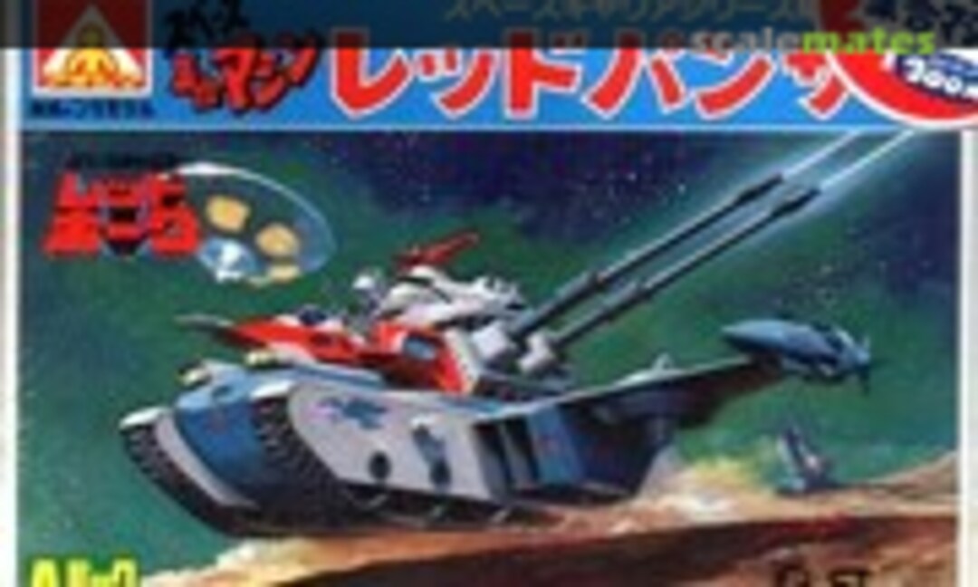 No Red Panther (Aoshima SM-3)