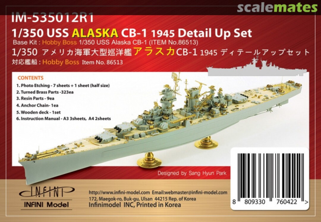 Boxart USS ALASKA CB-1 1945 Detail up set IM-535012R1 INFINI Model Boxart USS ALASKA CB-1 1945 Detail up set IM-535012R1 INFINI Model