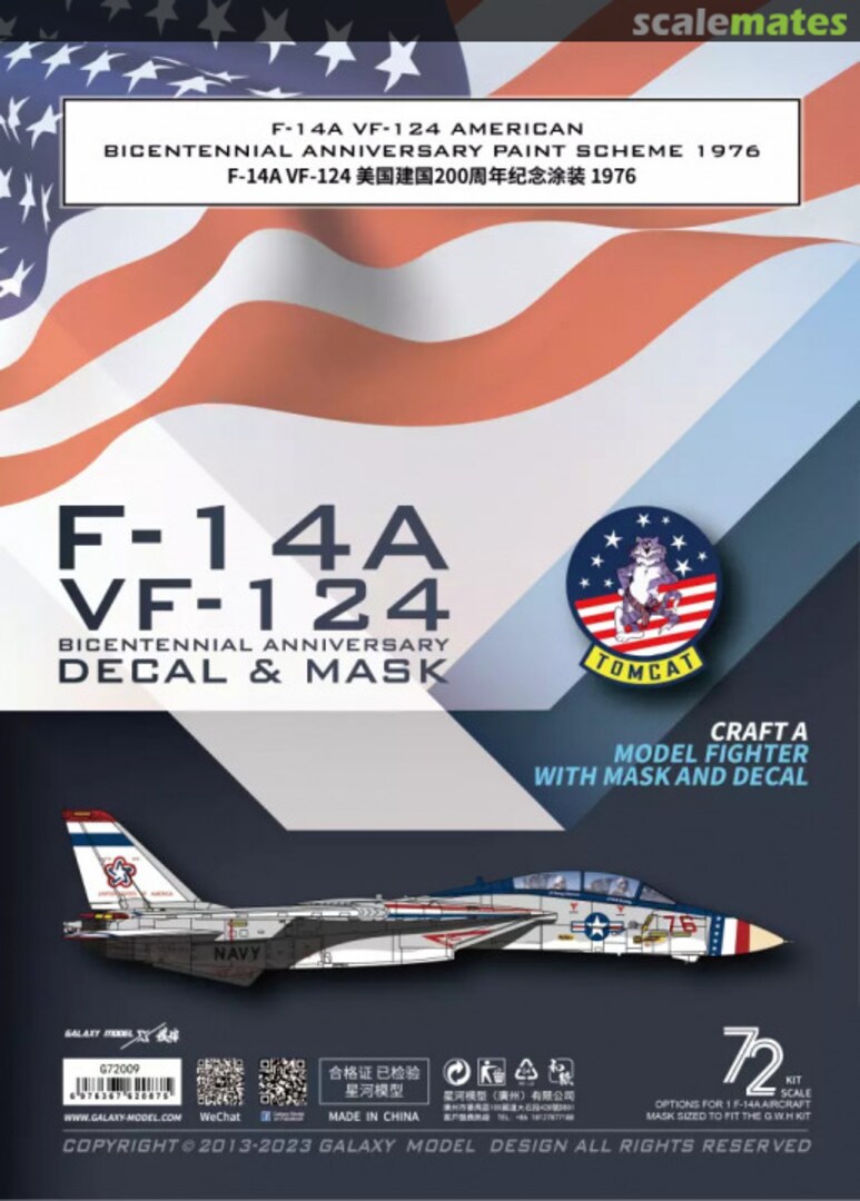 Boxart F-14A VF-124 Bicentennial Anniversary Decal & Mask G72009 Galaxy Model Boxart F-14A VF-124 Bicentennial Anniversary Decal & Mask G72009 Galaxy Model