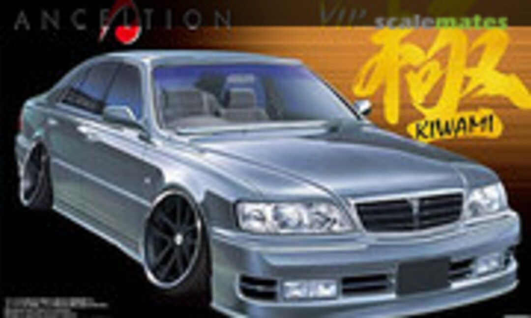 1:24 Anceltion Y33 Cima (Aoshima 004128)