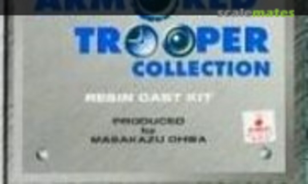 1:48 ATM-09-DD Burglary Dog (MO-Craft V-16)