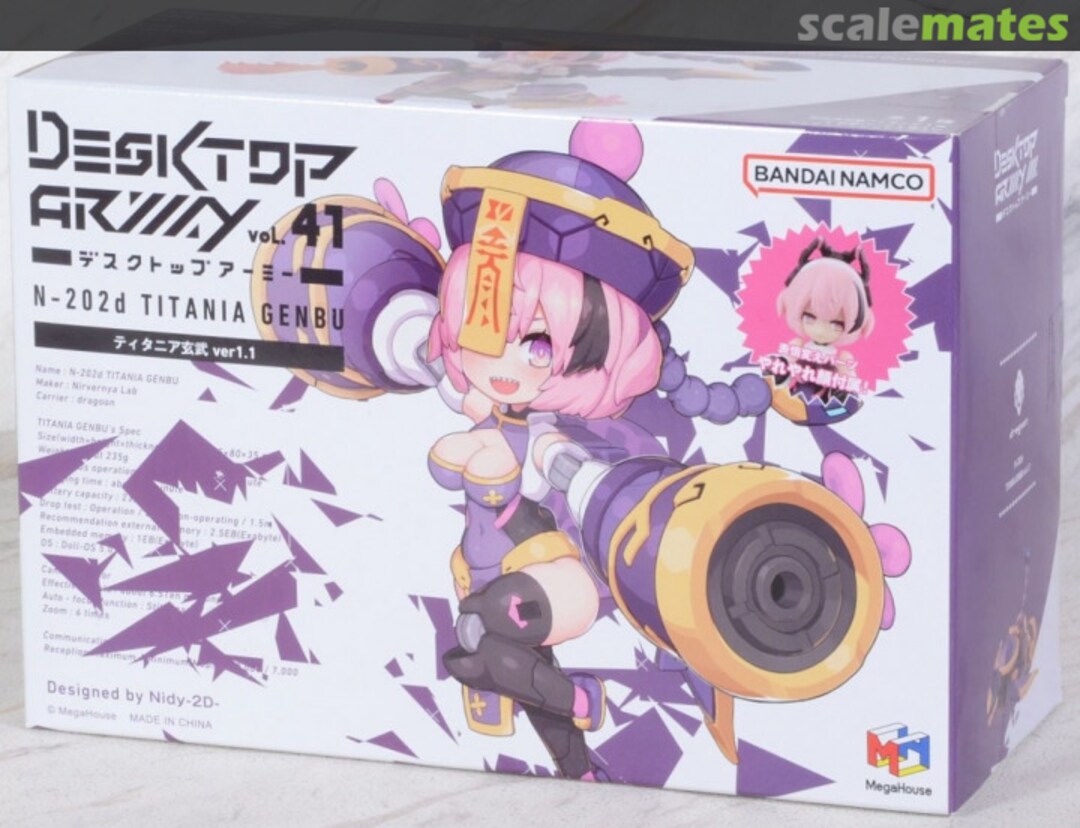 Boxart N-202d Titania Genbu ver. 1.1 836305 MegaHouse Corporation Boxart N-202d Titania Genbu ver. 1.1 836305 MegaHouse Corporation