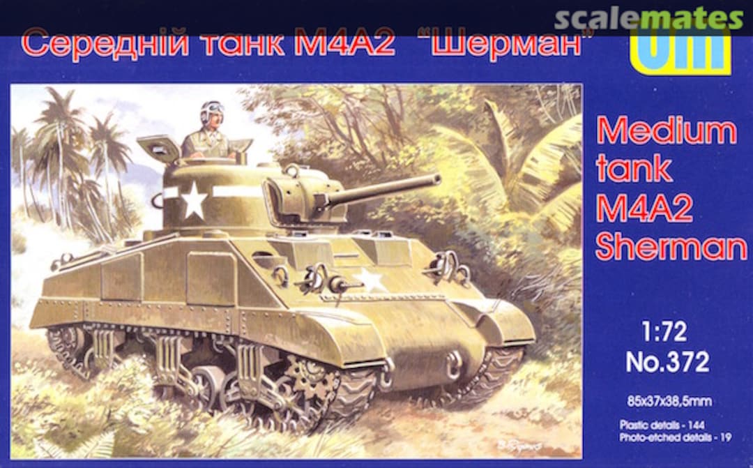 Boxart M4A2 (75) Sherman Medium tank 372 UM Boxart M4A2 (75) Sherman Medium tank 372 UM