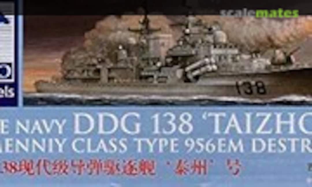 Type 956EM - DDG-138 Taizhou (Bronco BB2001)